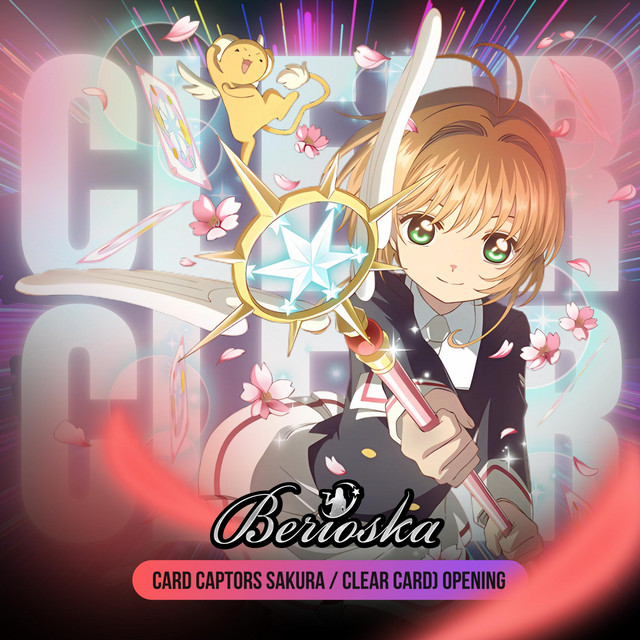 ●clear skiesページ