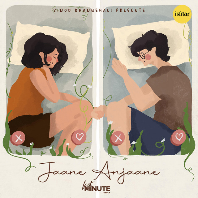 Jaane Anjaane cover art