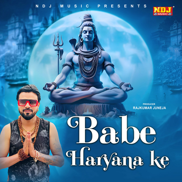 Babe Haryana Ke