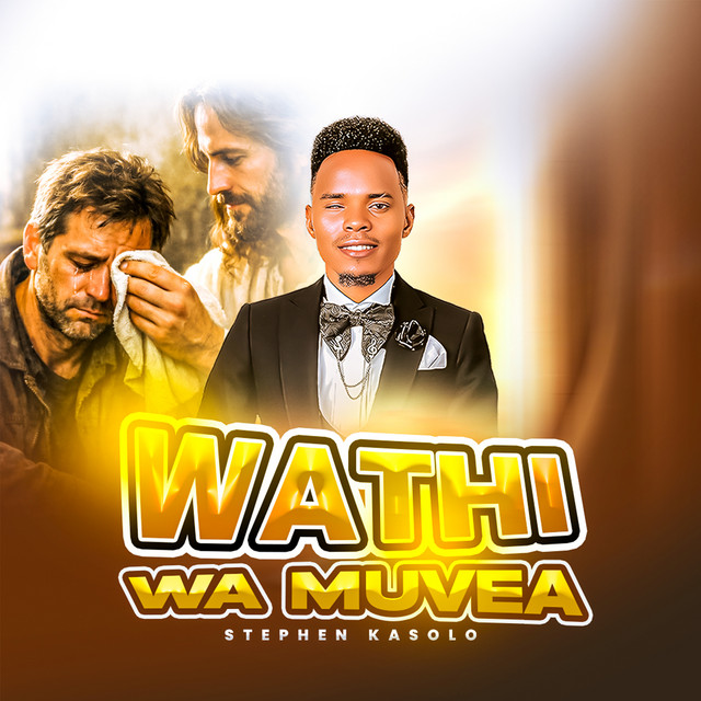 Wathi Wa Muvea album image