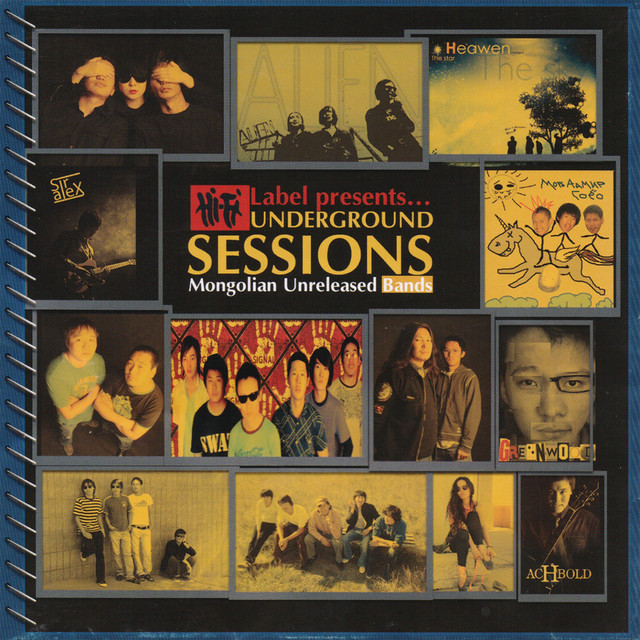 Underground Sessions (Mongolian Unreleased Bands) cover art