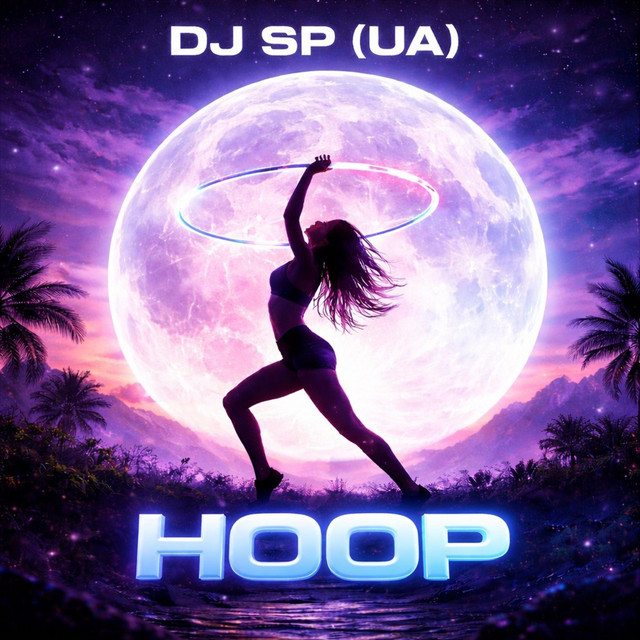 Обкладинка: Hoop — DJ SP