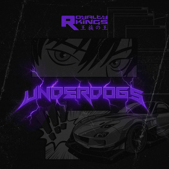 Underdogs cover art