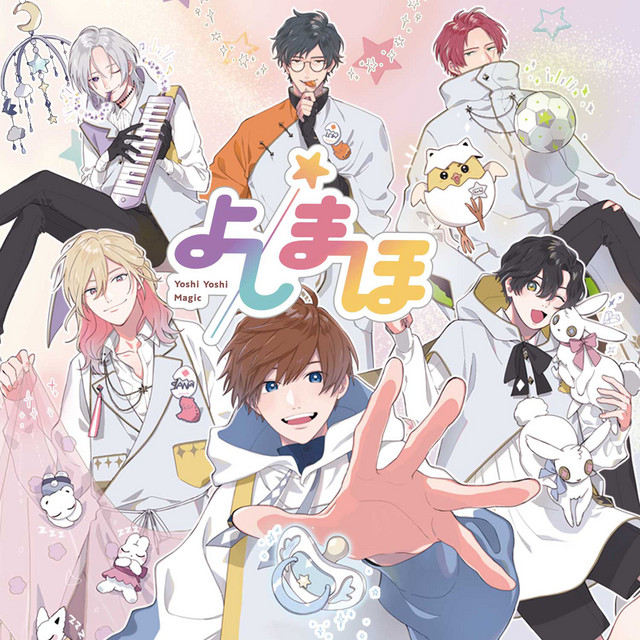 Yoshi Yoshi Magic - Single by Various Artists | Spotify