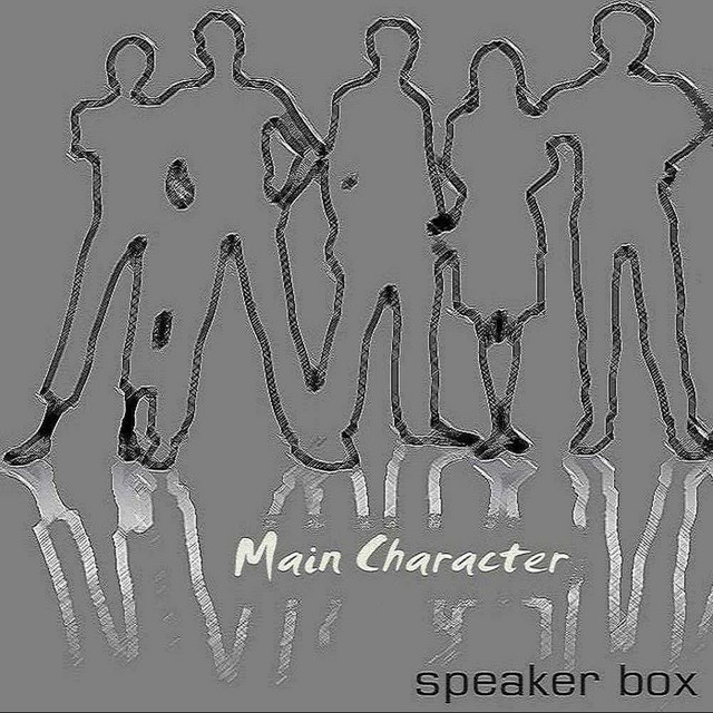 Speaker Box