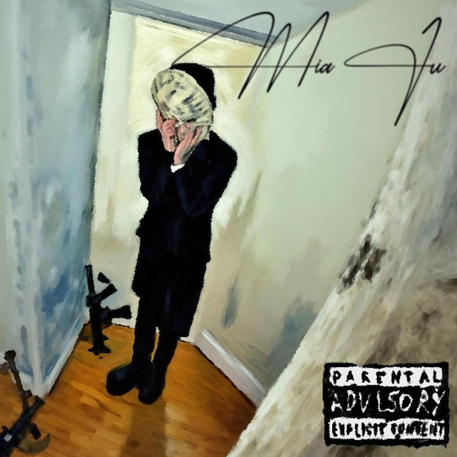 Since Yall Was Patient cover art