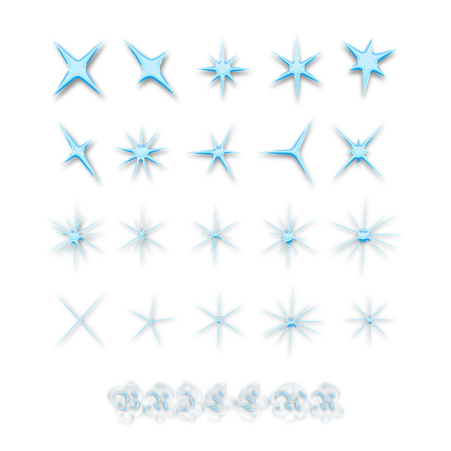 Brillar cover art