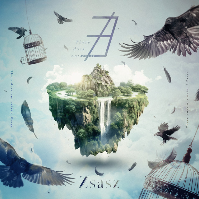 ∄ cover art