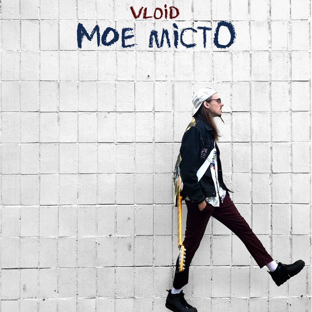 Обкладинка: Моє місто — Vloid
