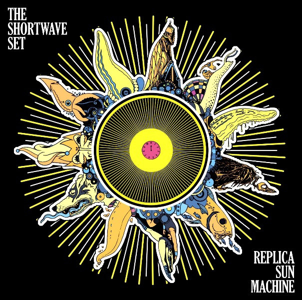 Replica Sun Machine cover art