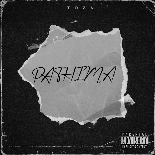 PATHIMA cover art
