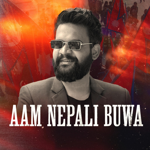 Aam Nepali Buwaa