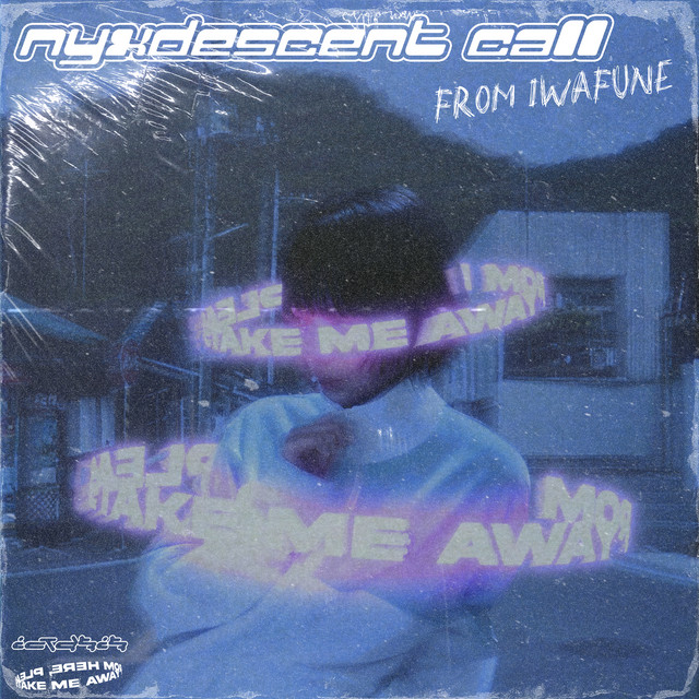Shibuya Nasu – Nyxdescent Call from Iwafune