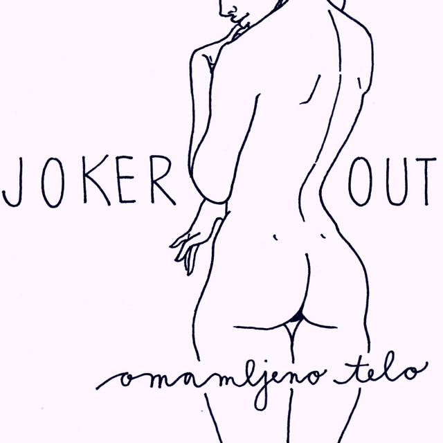 Omamljeno telo cover art