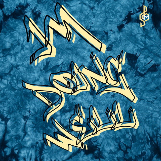 I'M DOING WELL: The Collection cover art