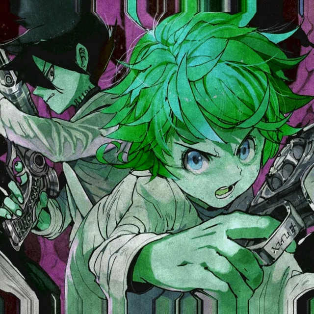 (N)everland cover art