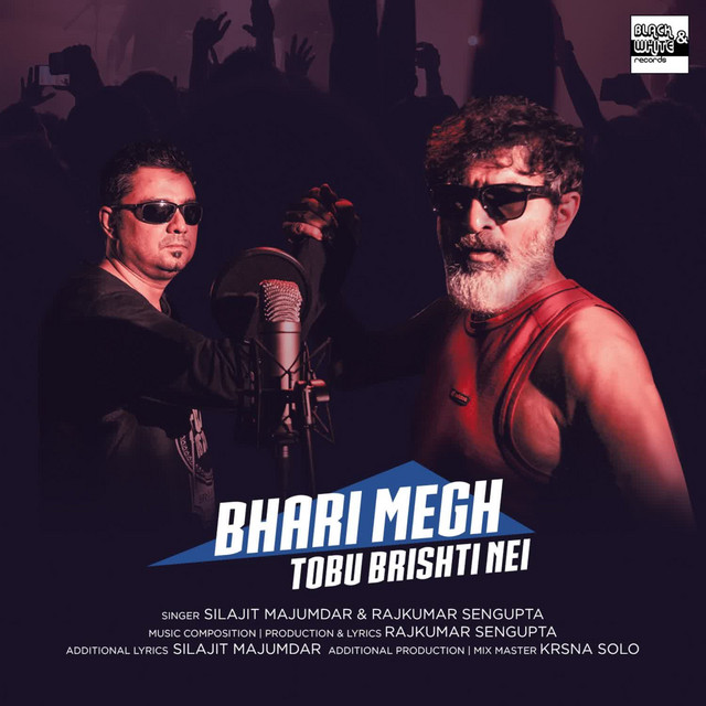 Bhari Megh Tobu Bridhti Nei