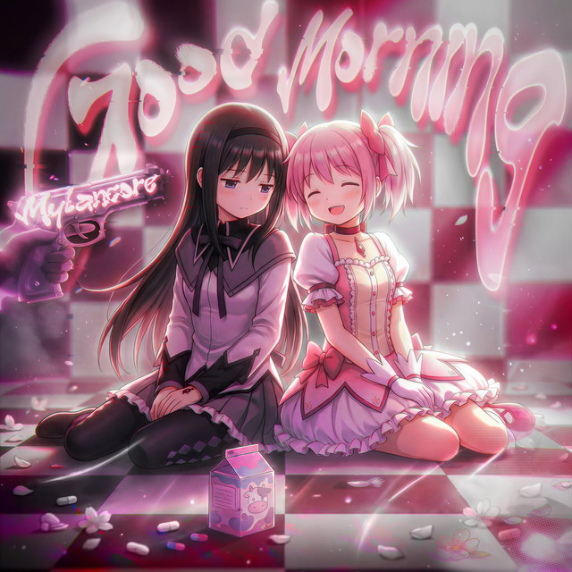 undefined album image