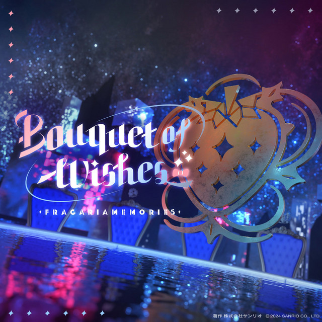 Bouquet of Wishes cover art