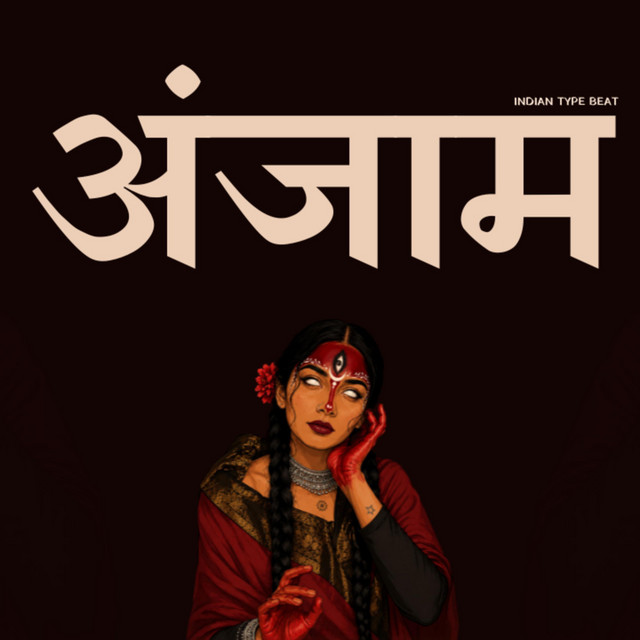 ANJAAM (INDIAN TYPE BEAT)