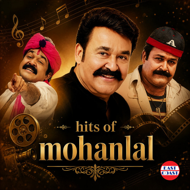 Hits of Mohanlal