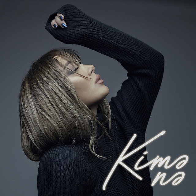 Kimə Nə cover art