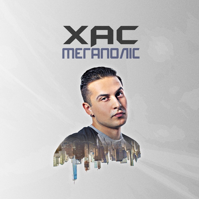 Мегаполіс cover art
