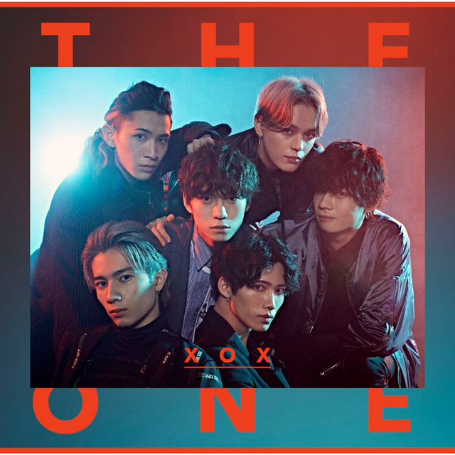 The One cover art