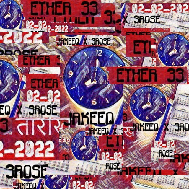 ETHER 33 cover art