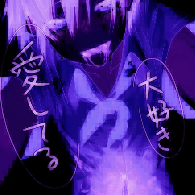 ruin cover art