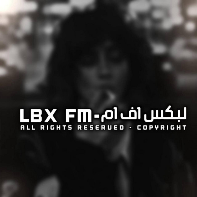 لـبكـس fM .