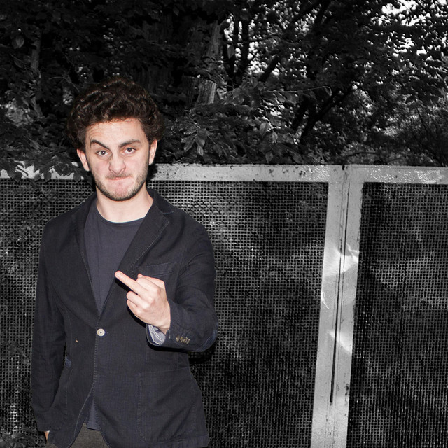 არ გვიხდება