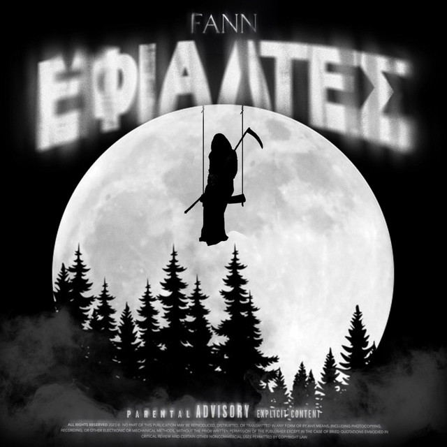 EFIALTES