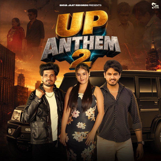 Up Anthem 2