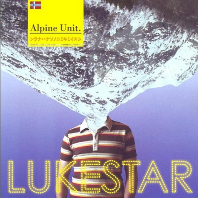 Alpine Unit cover art
