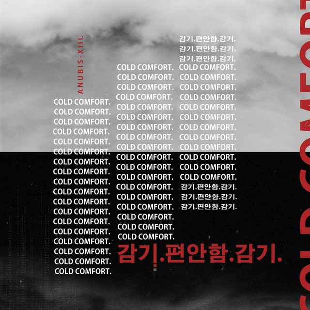 COLD COMFORT cover