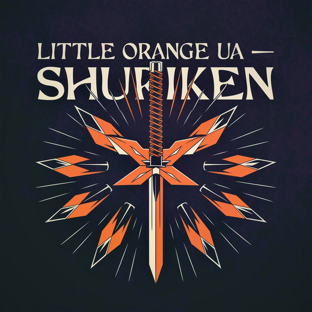 Обкладинка Little Orange Ua — Shuriken