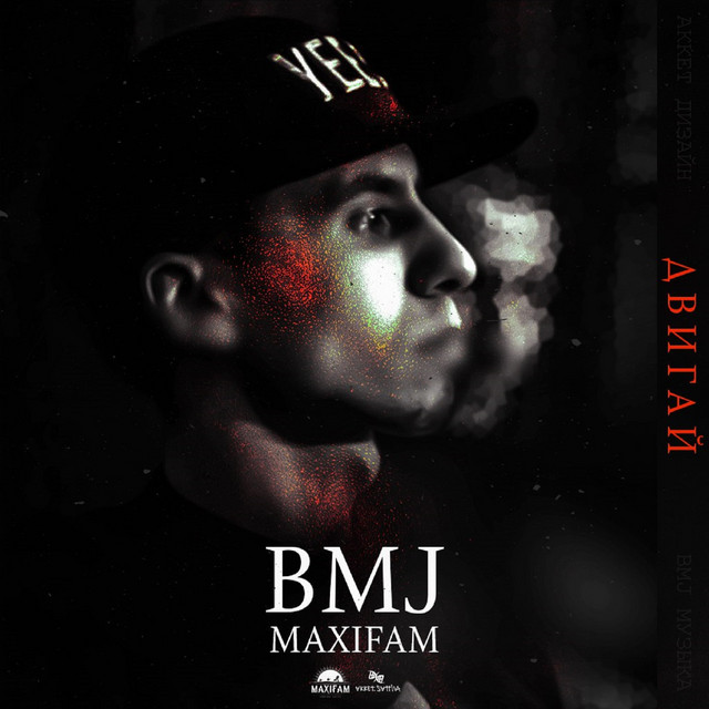 BMj