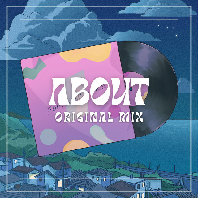 About cover art