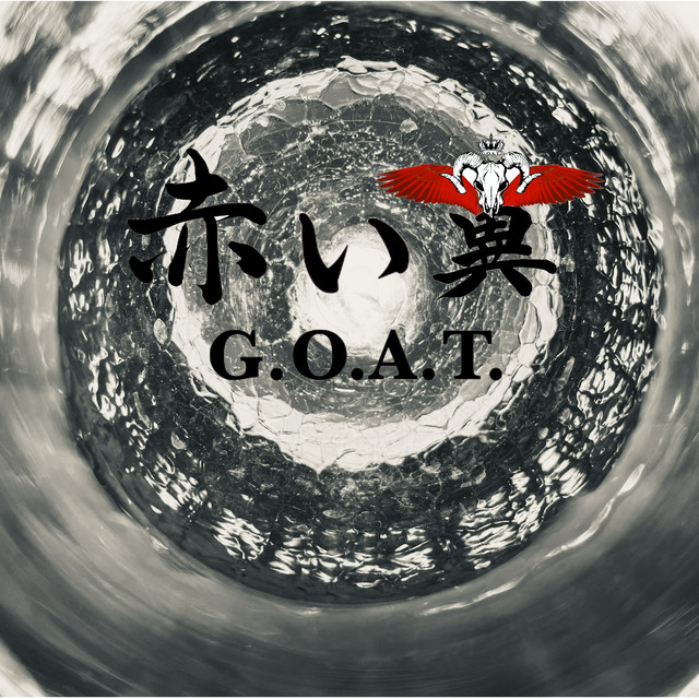 G.O.A.T.