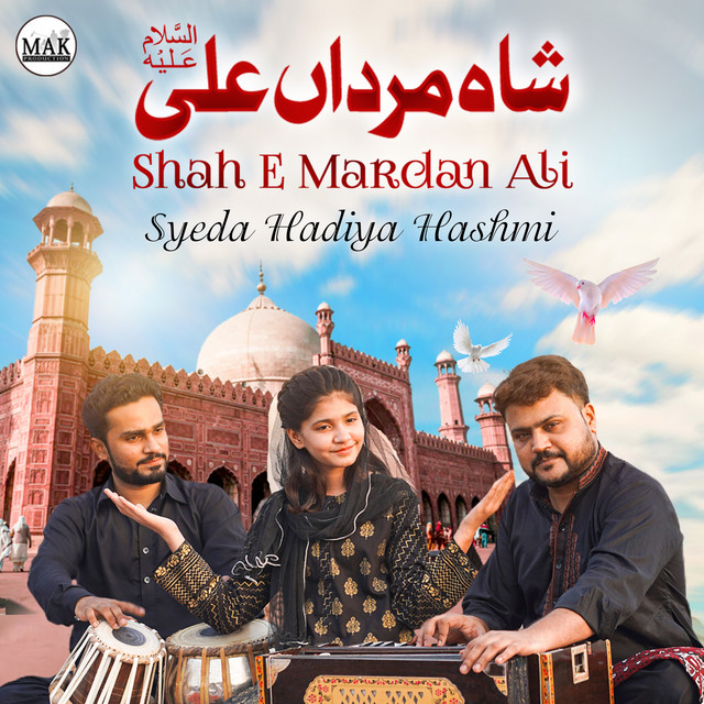Syeda Hadiya Hashmi | Spotify