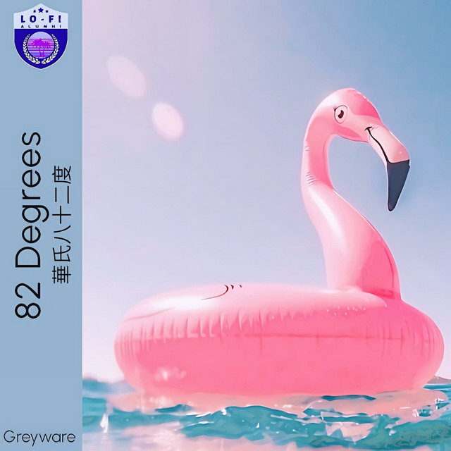 82 Degrees cover art