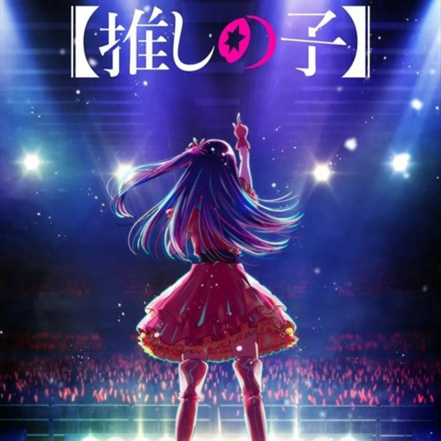 Pochette du titre Oshi no Ko Opening
