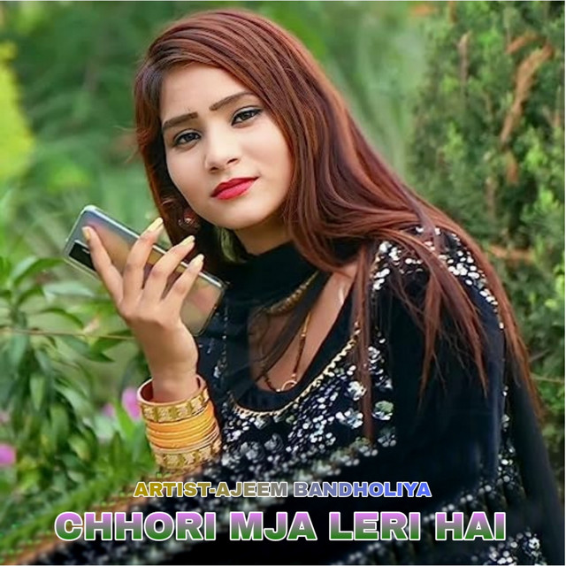 CHHORI MJA LERI HAI - feat by kaif singer kolani