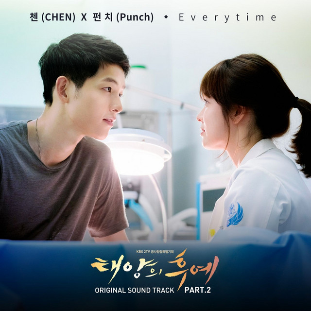 태양의 후예 (Original Television Soundtrack), Pt. 2 cover art