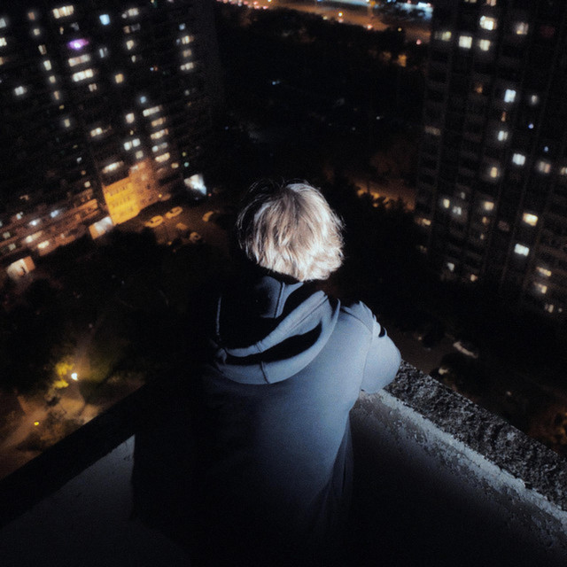 Знаю cover art