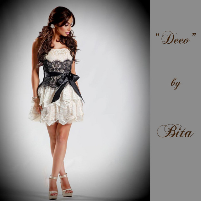 Deev cover art