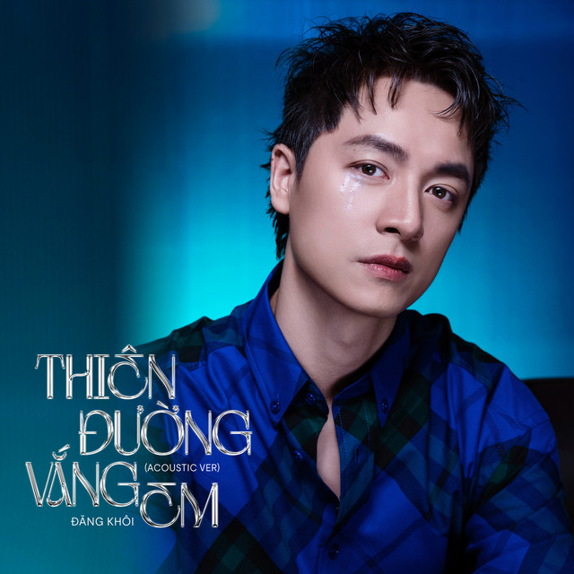 Thiên Đường Vắng Em
