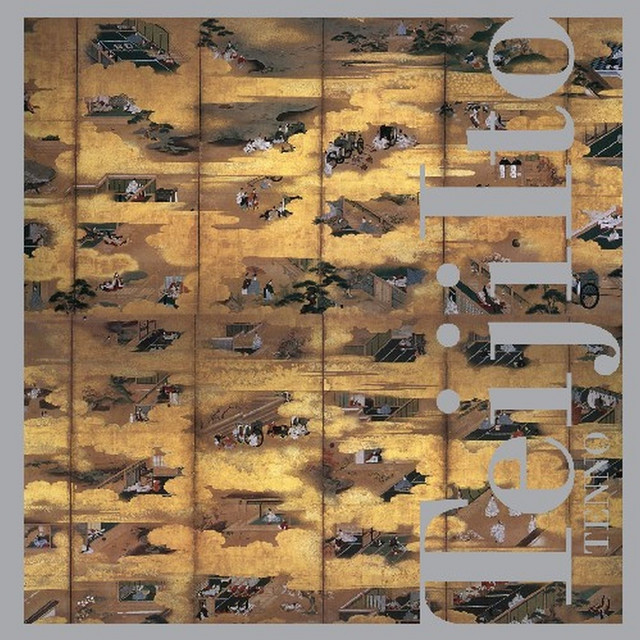 undefined album image
