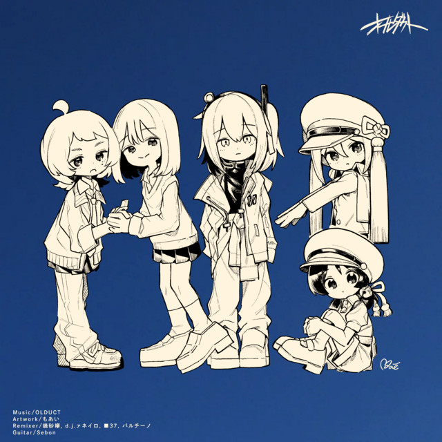 A01 cover art